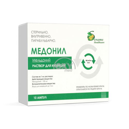 product-Медонил, 100 мг/мл, 5 мл, ампулы №10